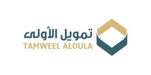 تمويل الاولي