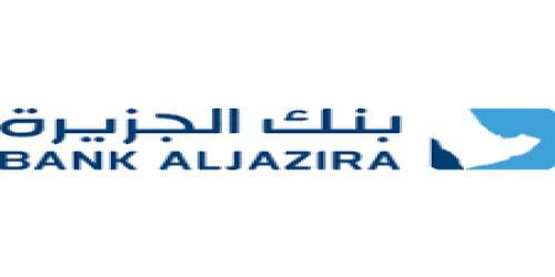 بنك الجزيرة
