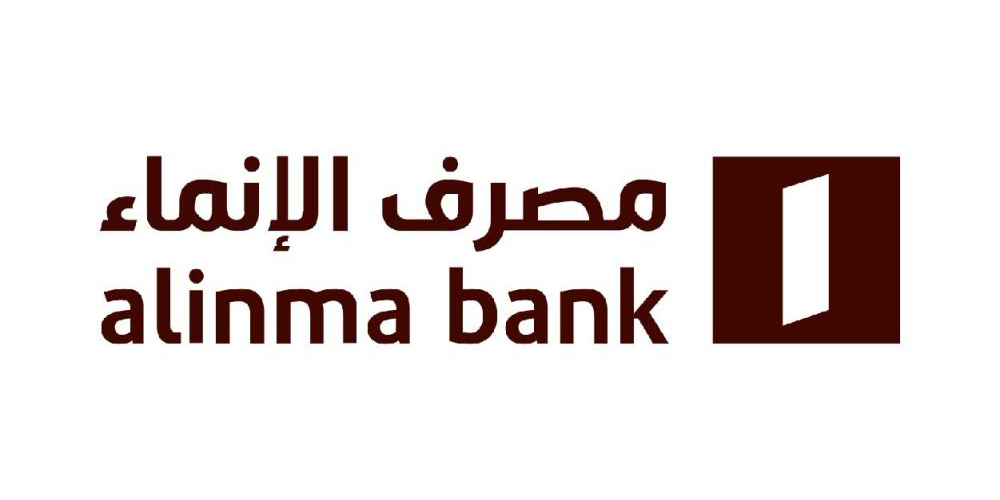 مصرف الإنماء