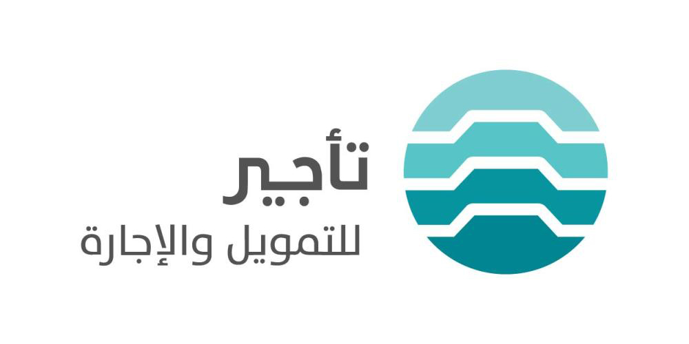 تأجير للتمويل و اللإجارة