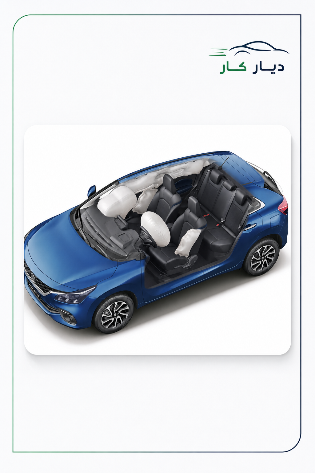 سوزوكي Baleno 2026 — 3