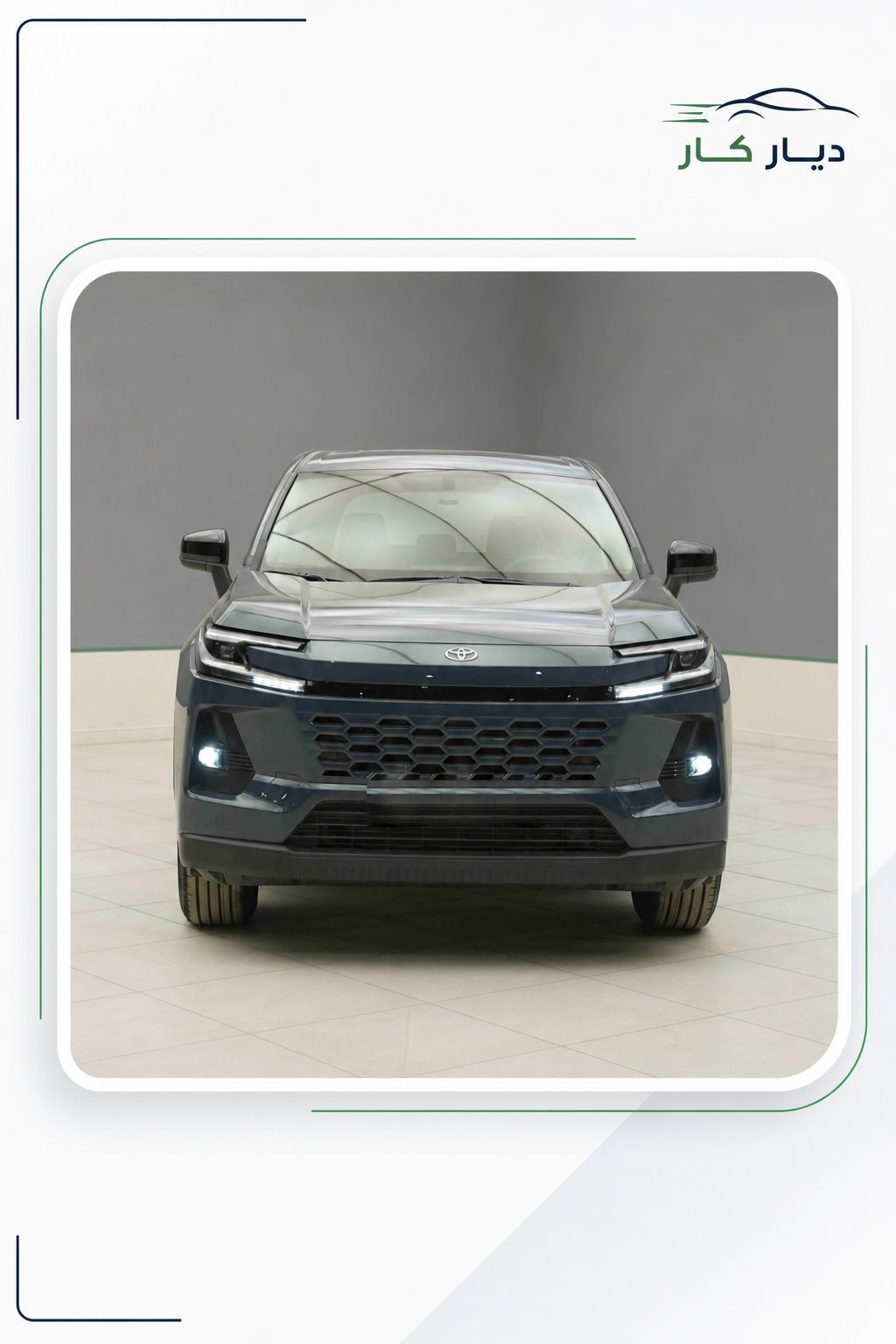 تويوتا RAV4 2026 — 4